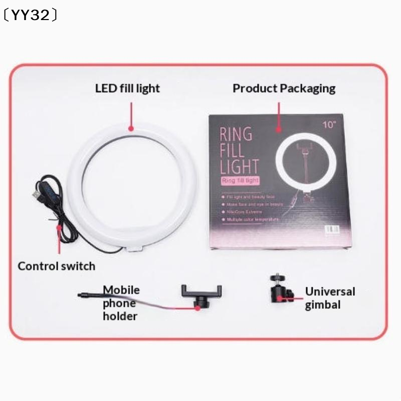 1 セット調光可能な LED ランプ写真撮影用リングライト  - Photography Videos Free のレビューと価格